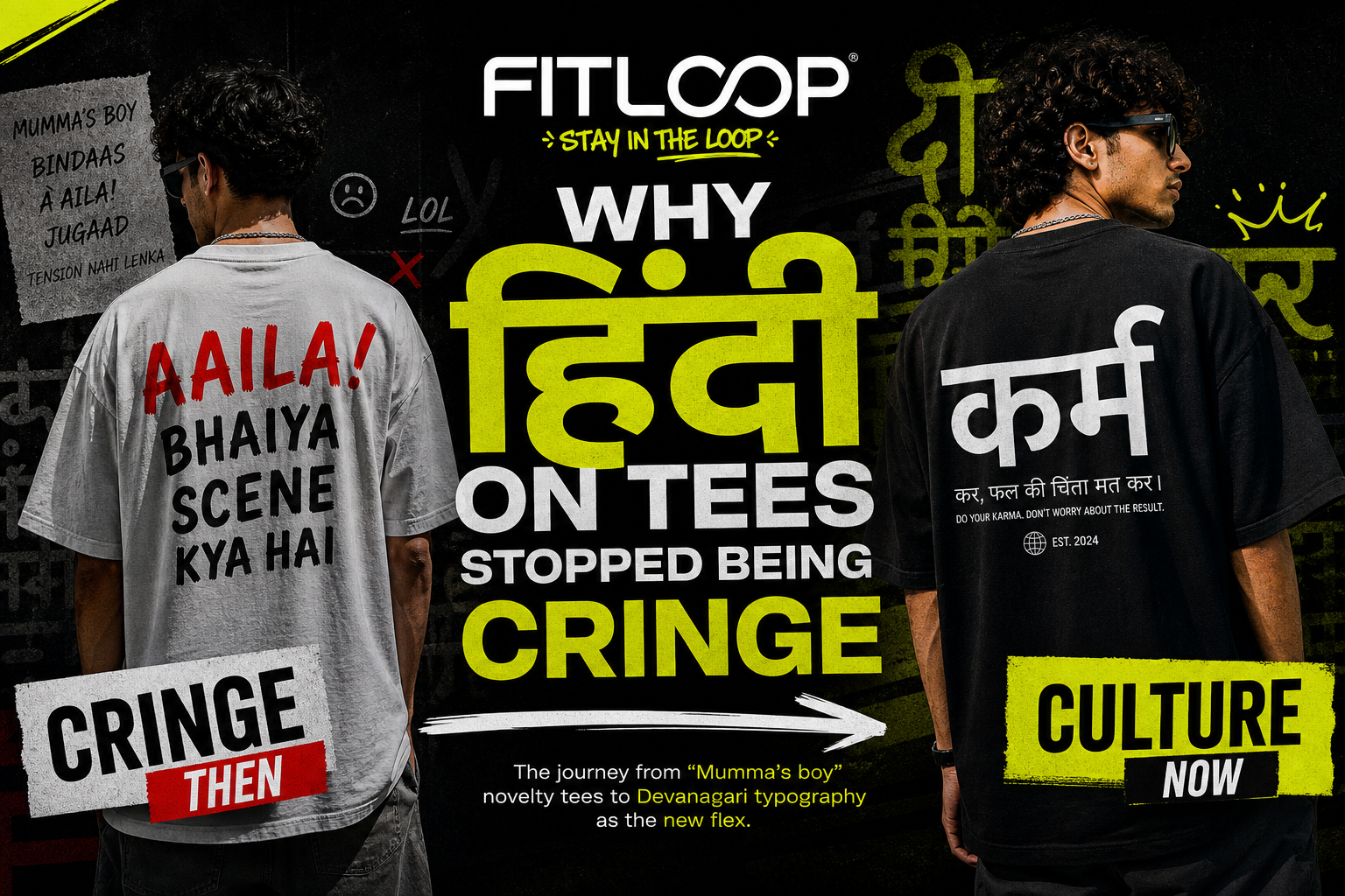Hindi typography