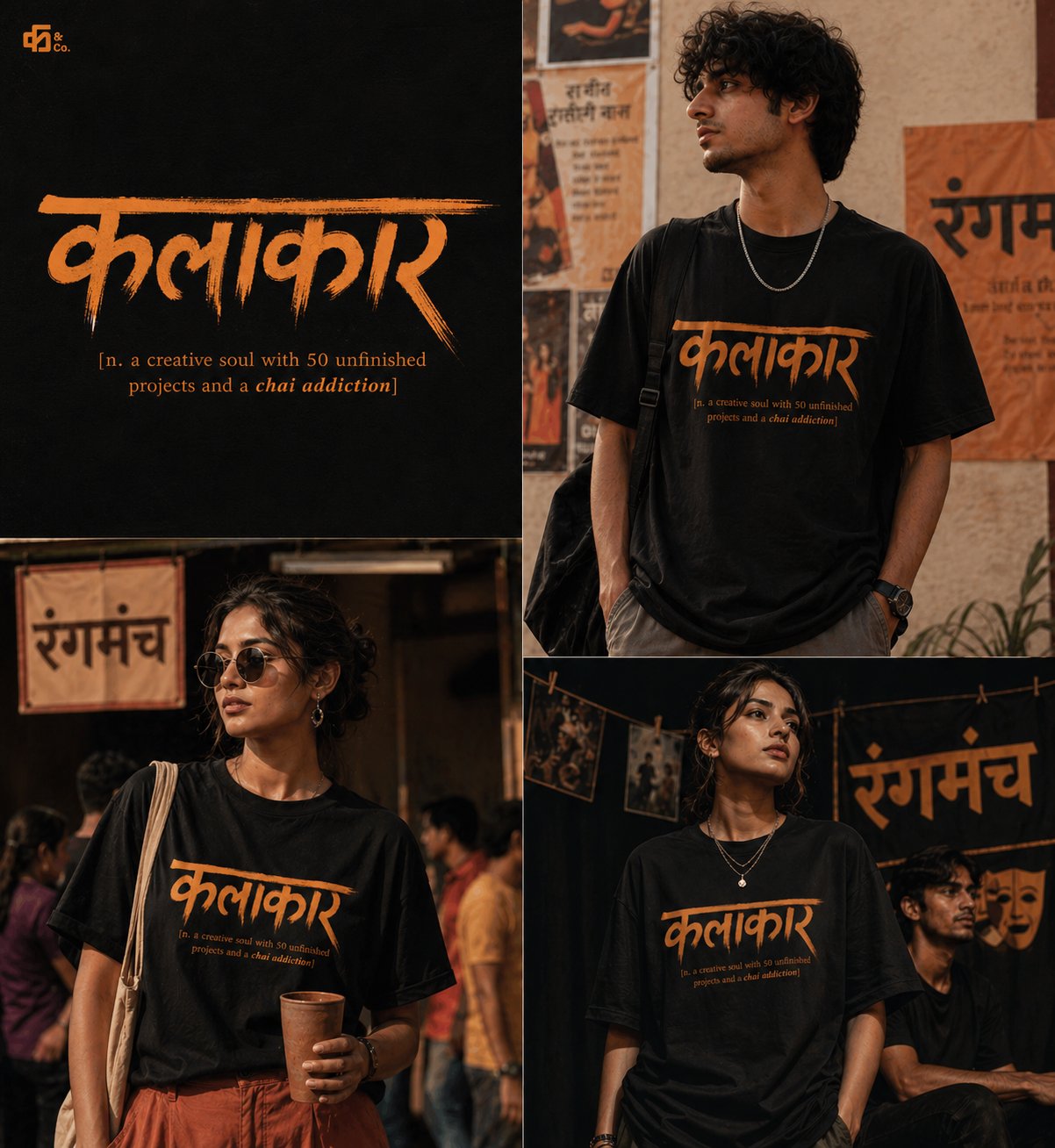 Kalakar tee — custom Hindi typography style
